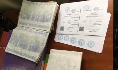 В Киеве разоблачили продавцов справок о получении отрицательного теста на COVID-19