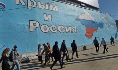 В Крыму подсчитали ущерб от водной блокады