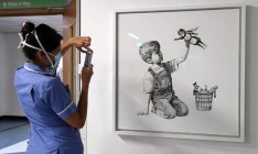 Картину Бэнкси, подаренную больнице, продали за рекордные $23 млн