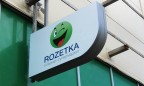 Rozetka создает собственную платежную систему