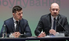 Государство готово выплатить по 8 000 ФЛП и пострадавшим от карантина работникам