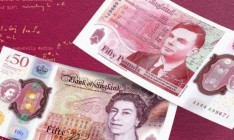 Банк Англии показал банкноту с Аланом Тьюрингом