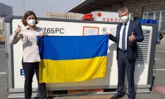 В Украину отправилась первая партия вакцины китайской компании Sinovac