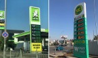 В Украине собираются проверить все автозаправочные станции