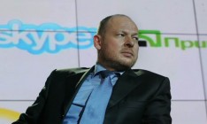 Бывшего главу ПриватБанка объявили в розыск