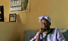 В Кении умерла бабушка Барака Обамы