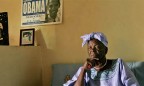 В Кении умерла бабушка Барака Обамы