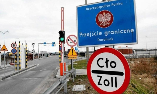 Прибывшие в Польшу украинцы теперь будут находиться на карантине