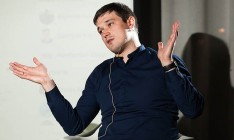 Рада легализовала паспорта в смартфоне