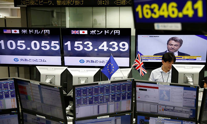 Японский фондовый рынок вырос за год на 55%