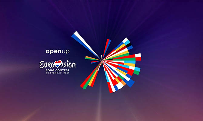 Зрителям разрешат присутствовать на Евровидении в Роттердаме