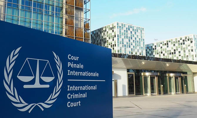 Международный уголовный суд готов восстановить отношения с США