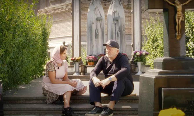 Мастер-класс любви