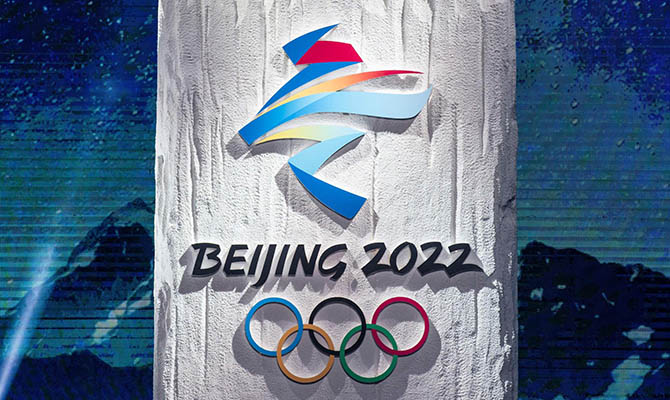 США допускают бойкот Олимпиады-2022 в Пекине