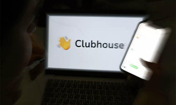 Данные 1,3 млн пользователей Clubhouse попали к хакерам