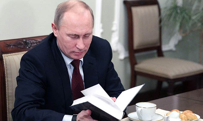 Путин отчитался о своих доходах за прошлый год