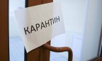 Черновицкая область переходит из «красной» сразу в «желтую» зону