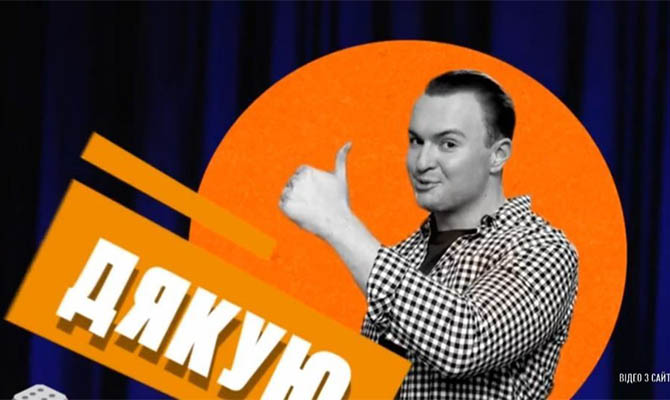 НАБУ объявило в розыск сына Гладковского