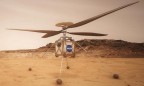 Вертолет NASA Ingenuity совершил пятый полет на Марсе