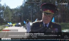 Нимченко: День Победы – это код украинского патриотизма и героизма