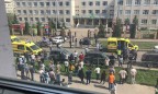 В Казани открыли стрельбу в школе, сообщается о девяти погибших