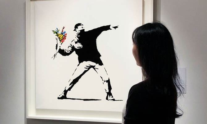 Sotheby's продал за криптовалюту работу Бэнкси