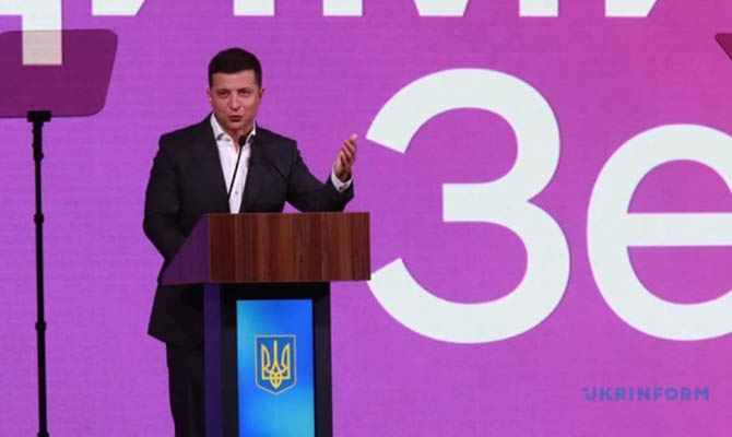 Зеленский заявил о состоявшейся диджитал-революции в Украине