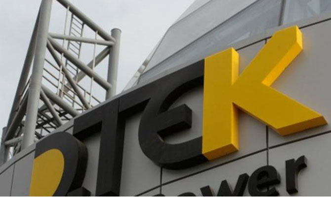 «ДТЭК Энерго» реструктуризировал долг на сумму свыше $2 млрд