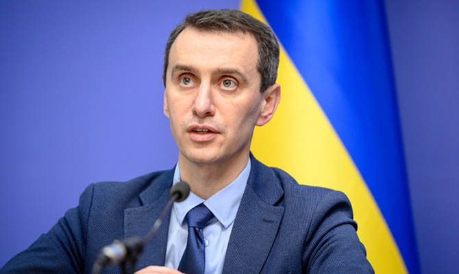 Виктора Ляшко назначили новым министром охраны здоровья