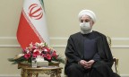 Президент Ирана сообщил о готовности Запада отменить основные санкции