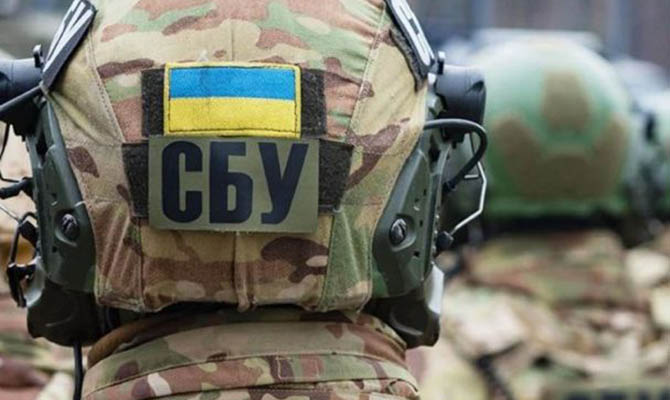 В центре Киева СБУ обнаружила схрон оружия и боеприпасов