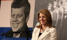 Дочь Кеннеди может получить должность посла