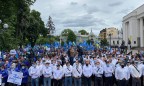ОПЗЖ вывела под стены Верховной Рады более пяти тысяч человек, протестуя против распродажи земли