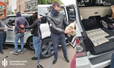 В Киеве задержали замглавы Черниговской ОГА