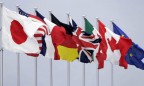 G7 хочет установить налог на прибыль корпораций не ниже 15%