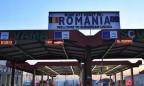 В Госпогранслужбе сообщили об активизации контрабандистов на границе с Румынией