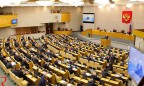 Госдума РФ проголосовала отдельное заявление о непризнании русских коренным народом Украины