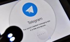 Telegram в Германии грозят многомиллионные штрафы