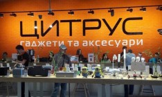 Технику для «Цитруса» завозили через 60 подставных ФОП, налогов не уплачено на 13,3 млн грн, - СМИ