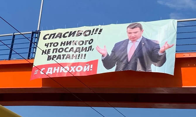 Несмотря на пиар, у директора НАБУ Артема Сытника нет шансов на политическую карьеру, - эксперт