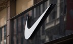 Nike отчиталась о рекордной квартальной прибыли