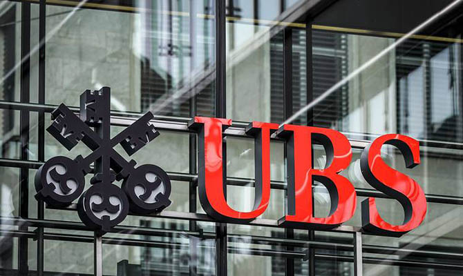 Банк UBS позволит большинству сотрудников остаться на удаленке. Капитал