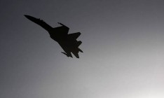 Нидерланды обвинили Россию в имитации атак на голландский фрегат в Черном море