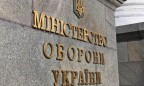В Минобороны уверяют, что корабли РФ проигнорировали сигнал SOS украинского рыболовного судна