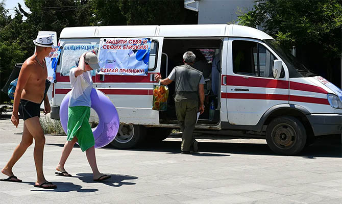 В Крыму новый антирекорд по числу заражений коронавирусом за сутки