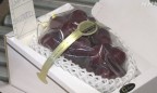 В Японии гроздь винограда продали за $12,7 тыс