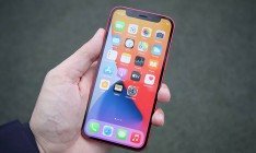 У нового iPhone 13 появится всегда включенный экран