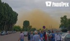 На «Ровноазоте» произошел взрыв