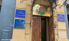 ГФС разоблачила схему расхищения денег на ремонтах киевских больниц