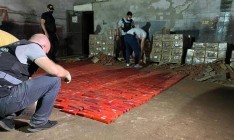 В Украине изъяли партию героина на более 1 млрд гривен